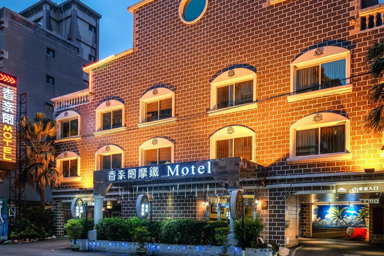 Chamotel - Lujhou Taipei Exterior foto